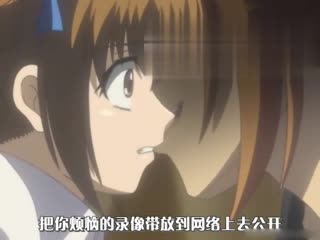[H無碼]クライミライ scene「淫惨なる過去」