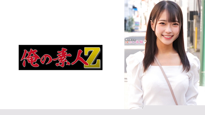 【ORECO-】清纯萌妹もえか酱大尺度首秀 极品美少女初次解禁完整收录