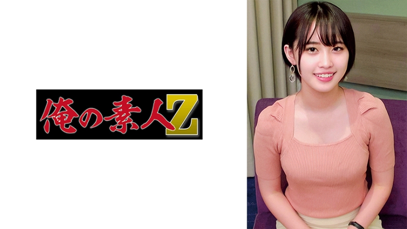 乃々瀬安娜の湿身诱惑 肉感美少女激震腰振ORECO- 性奋蜜桃臀疯狂输出