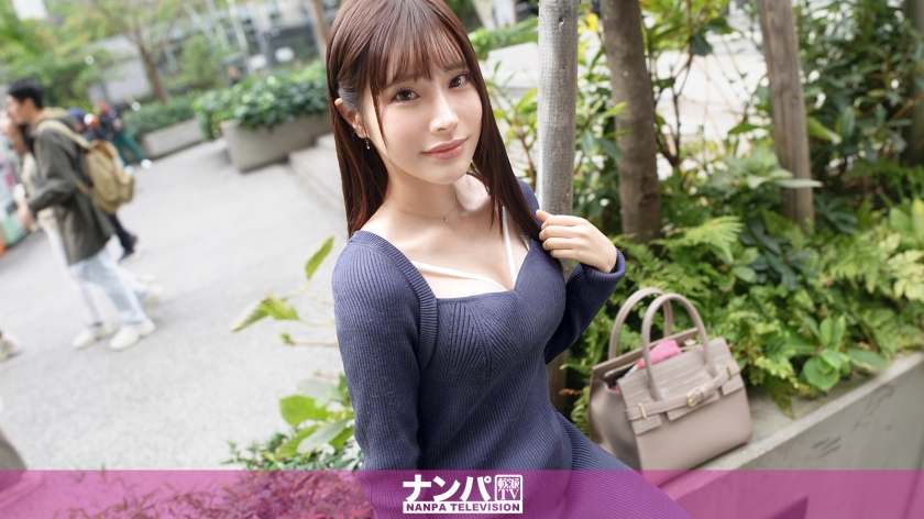 GANA- 涩谷街头直击！治愈系白衣天使初拍摄实录 AI精修凸显蜜桃臀 超敏感体质护士被搭讪内裤湿透