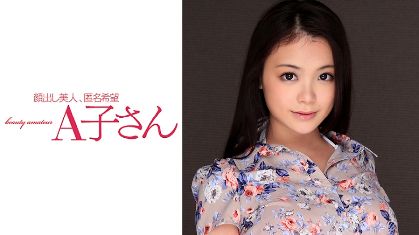KANA淫乱喘息！AKO-第二发射精实录