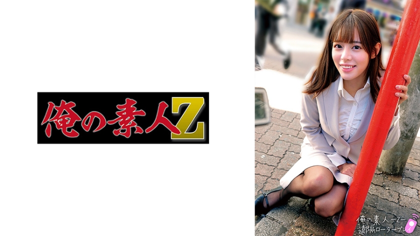 [ORECO-] 淫欲开发特辑 るいさ学姐的深夜私人授课