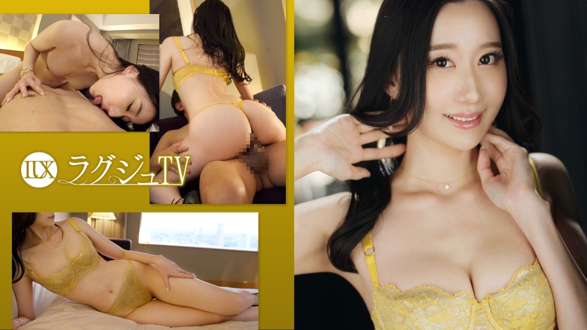 LUXU- 优雅轻熟女湿身诱惑 水润美肌与危险曲线の绝妙融合