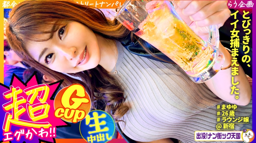 PAK- 交友软件约到长腿巨乳女神！极品九头身模特比例，高潮时狂潮喷发浸湿床单！