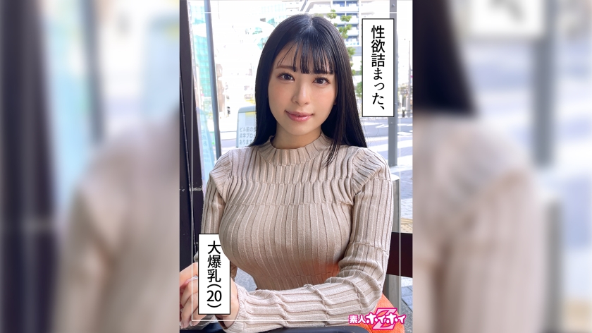 HOI- 柳酱岁绝密影像 清纯素人真实记录·无男友私生活大胆出镜·第一视角极致诱惑