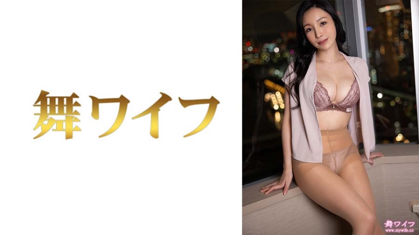 藤木麻里子无删减版 MY- 蜜桃臀OL办公室激情小时 后入骑乘位挑逗实录