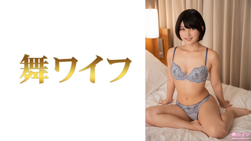 MY- 痴女朝比奈穂乃续作：办公室OL的肉体沉沦，上司连续中出极致诱惑