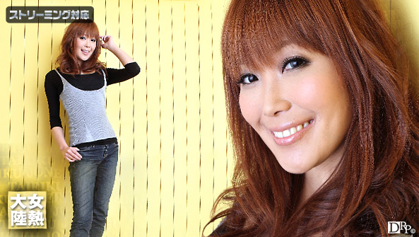  星優乃 女熱大陸 File