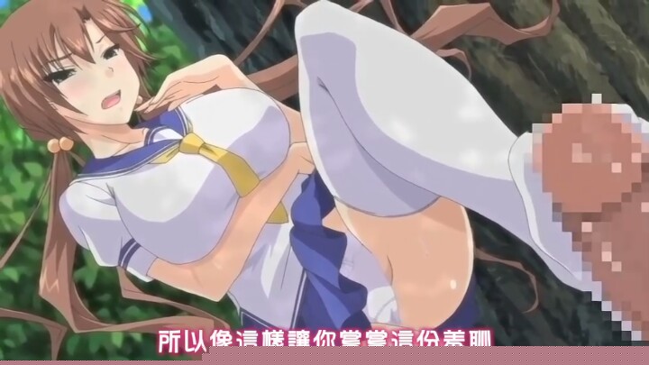 巨乳学院