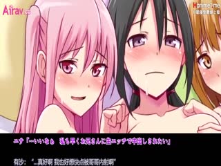 [survive] 妹に万以上みついだ兄貴