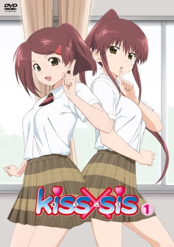 [SumiSora&CASO][KissXsis][DVDrip][OAD][BIG][P]