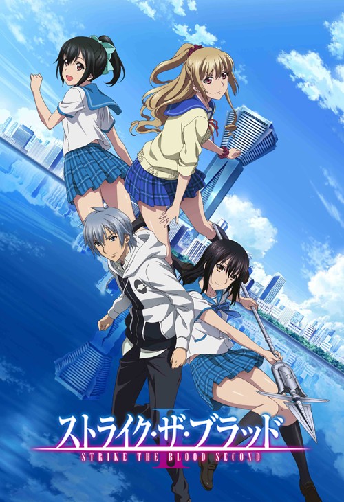 Strike the Blood III [][Mapp][xflacaac]()