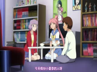 人工少女 ～變身性愛人造人～ 