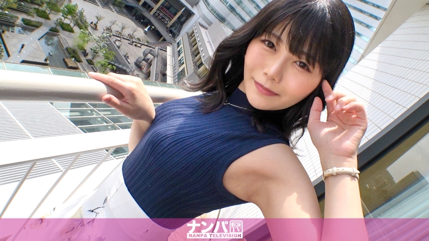 [GANA-] 樱木町艳遇实录 气质御姐被搭讪→端庄轻熟女意外主动！骑乘位疯狂抽插中出绝顶