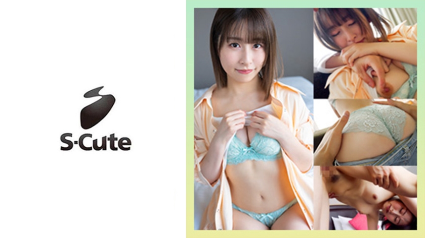 SCUTE- 紬 素人妻の极致挑逗 激烈撞击带来的高潮盛宴