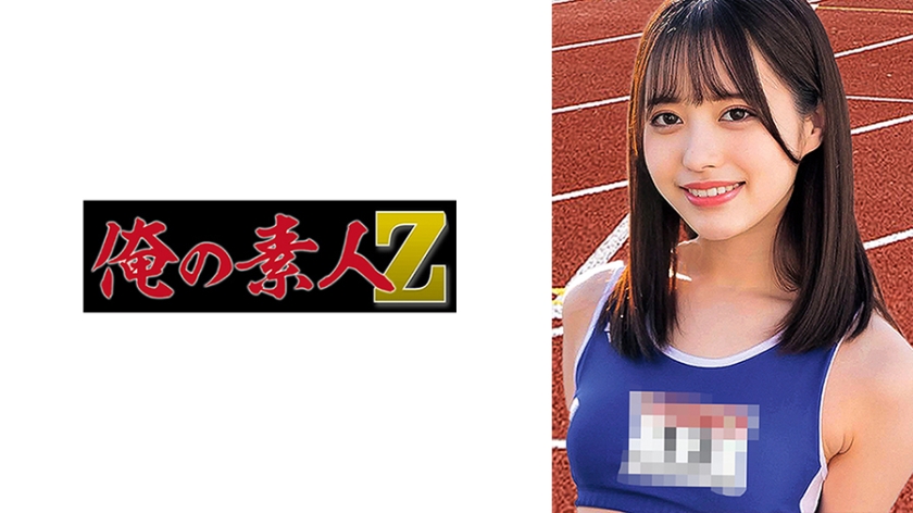 【ORECO-】优衣ぴ绝顶骑乘！淫汁四溅の激烈活塞运动 后入式强制中出高潮实录