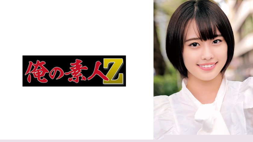 [ORECO-] 爱绝顶性爱 淫语挑逗 高潮痉挛完全收录