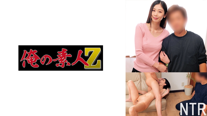 【人妻杏酱の性感解放】番号ORECO- 高潮迭起の肉体盛宴~巨乳家政妇の秘密服务