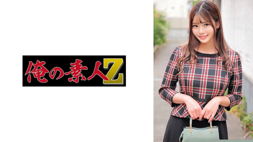 ORECO- 真昼姐姐の淫语挑逗 爆乳人妻の肉体盛宴