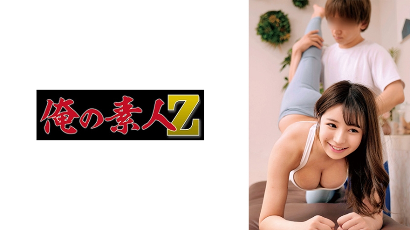 【OREMO-】Rちゃんの極上オナニーサポート 淫語囁き×肉体摩擦で絶頂イキ狂う敏感帯アクメ