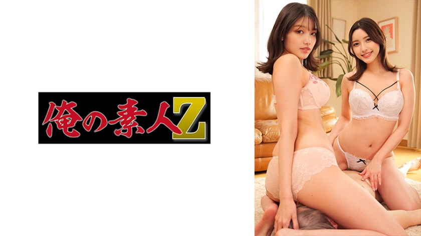 【双人盛宴】樱花妹さくら＆かな浴室共演 ORECO- 汁液横流的禁忌触碰