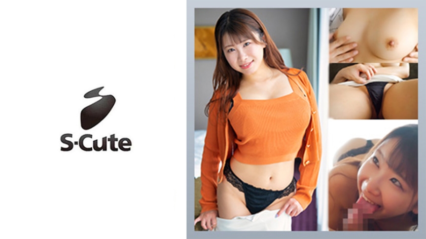 I罩杯爆乳樱()剧烈晃动实录！SCUTE- 乳摇过激警告 让你欲罢不能的极致碰撞