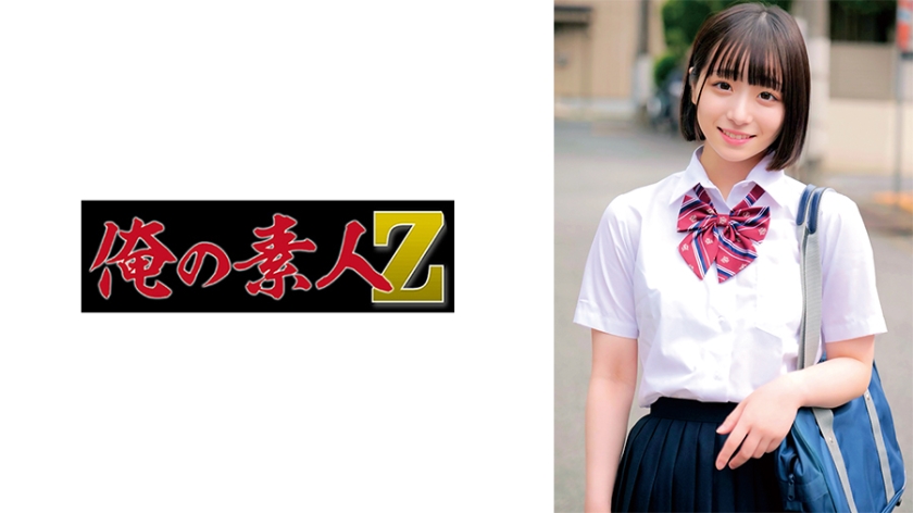 番号ORECO-美少女米可酱敏感体质绝顶呻吟 淫语连发湿淋淋实战实录 #性器觉醒 #高潮脸特写 #淫语诱惑