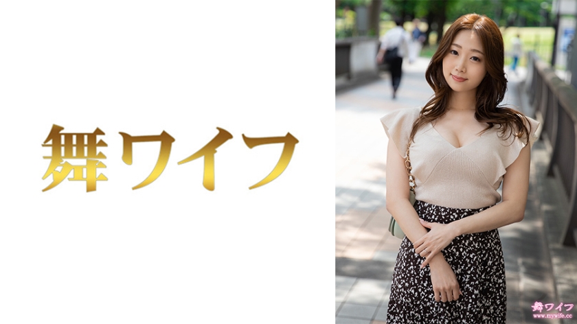 MY- 奥山結衣 