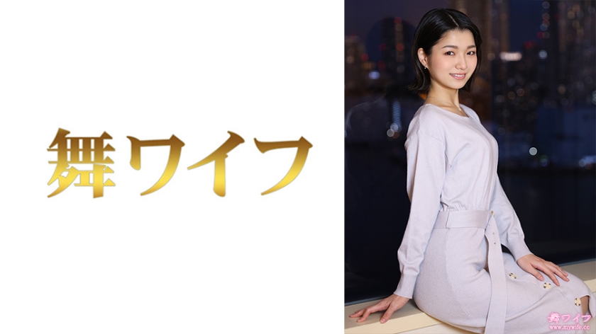 MY- 倉本希 