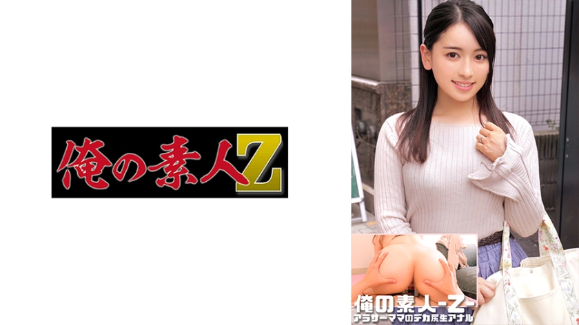 【后入狂潮】尤里小姐绝顶时刻 淫乱喘息实录 ORECO-