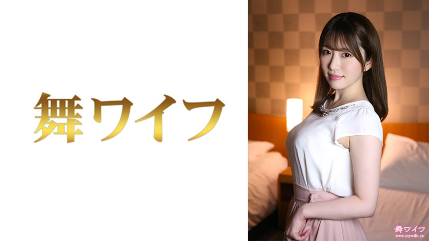 [MY-] 木島涼子第二弹！欲求不满的人妻肉体盛宴 痴女教师の诱惑授业