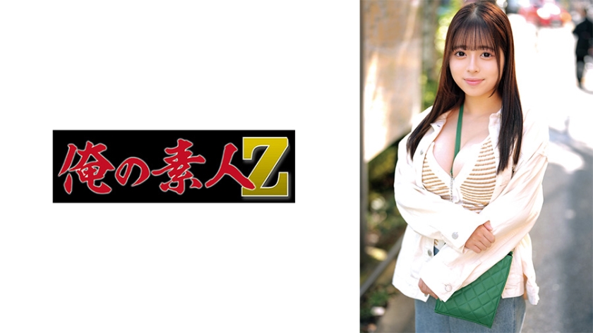 [ORECO-] のあ酱绝顶高潮实录 超敏感体质绝伦配合 激烈活塞运动汁液飞溅