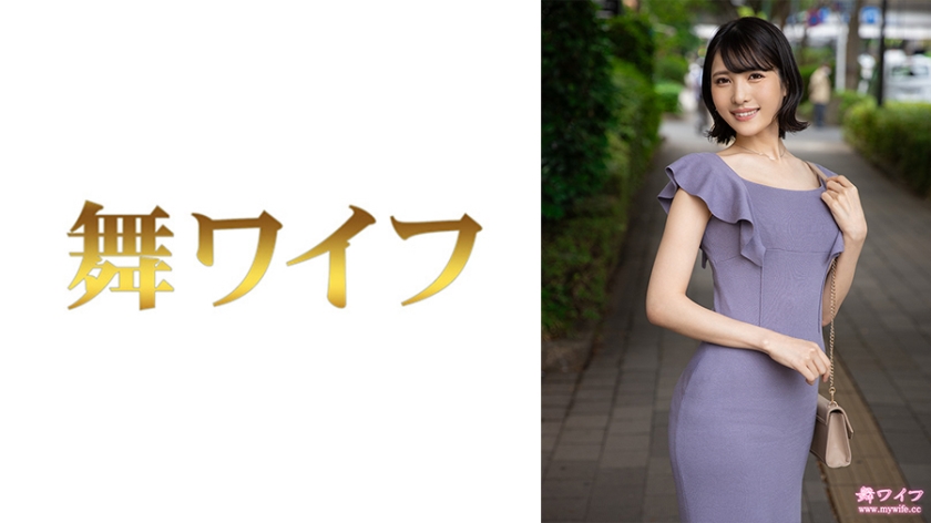 MY- 小川佳奈 