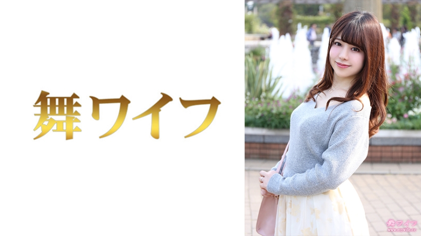中井のぞみ×超誘惑美尻！MY- 痴女OLの秘密服務本挿入