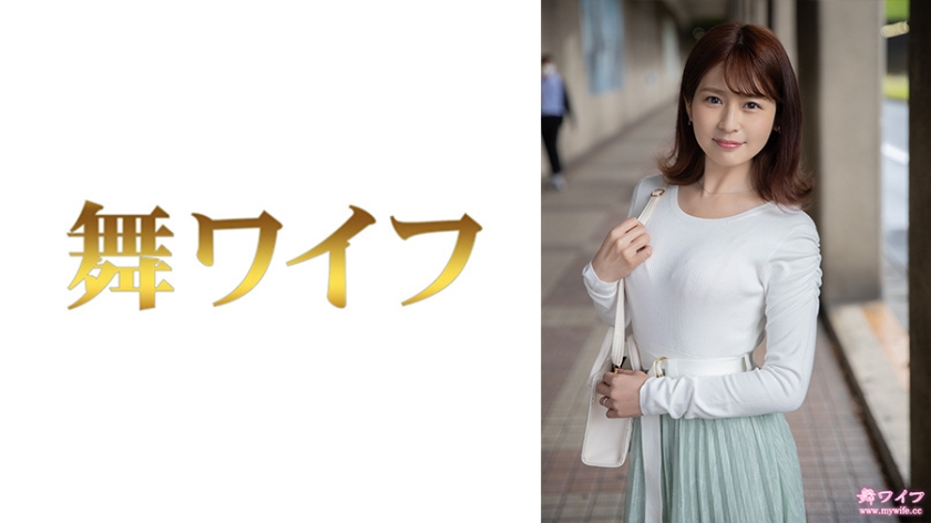 糸井麻衣奈绝顶高潮！MY-第弹 肉体碰撞实录
