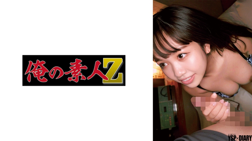 [ORECO-] 淫语连发の爆乳G奶 モニカ(莫妮卡)强制高潮！汁液淋漓的中出性处理