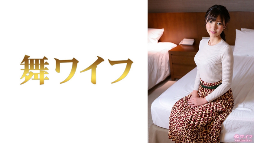 MY- 中野夏希の痴女の本性全开！淫语骑乗位でイキ狂う时间スペシャル