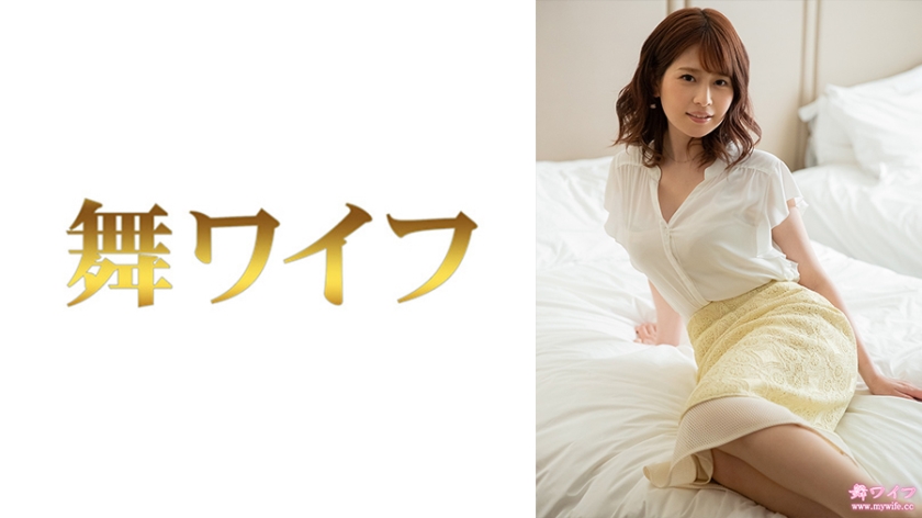 糸井麻衣奈 MY- 绝顶高潮连发 淫荡女教师诱惑实录
