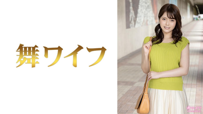MY- 日乃詩織淫語挑逗 辦公室OL絕頂高潮實錄
