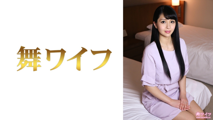 MY- 小林杏续篇 绝顶高潮连发！OL制服下的肉体碰撞 极致性爱体验第二弹