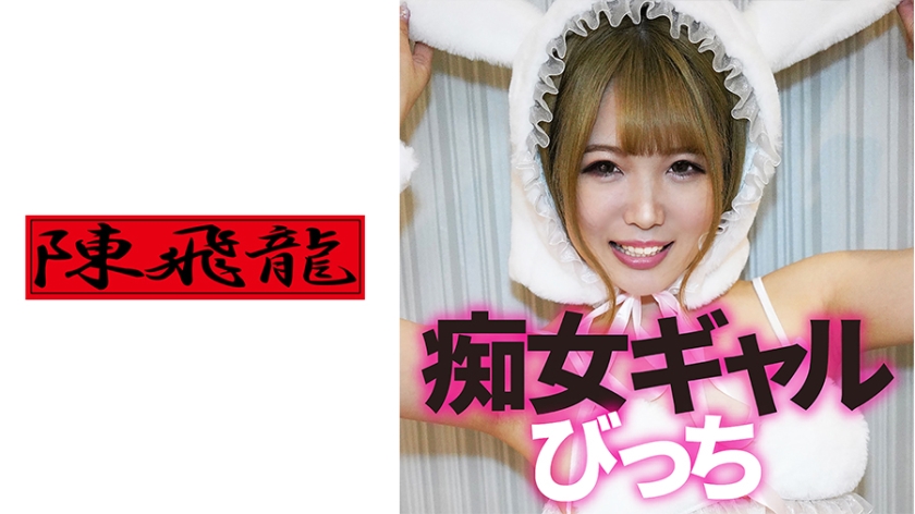 MGFX- 娇小痴女三人轮战 双穴高潮痉挛实录