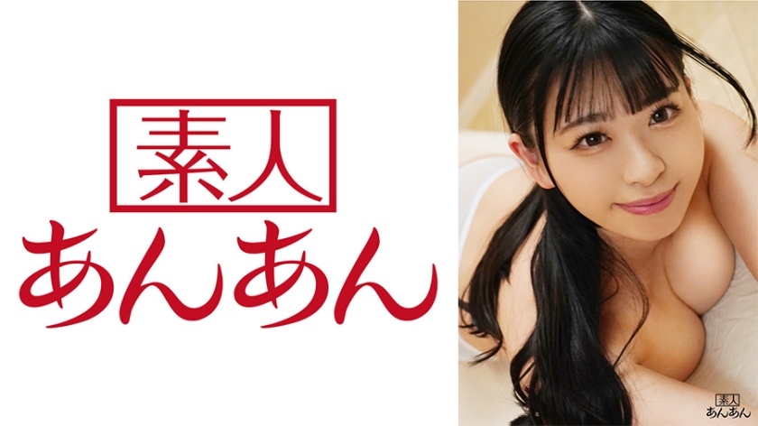 【ANAN-】美乳安娜初解禁！淫语连发绝顶高潮×激痴女逆袭