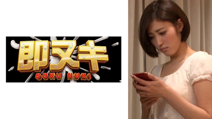 M-G 打工店长性调教实录：绝望人妻沦为性奴隶的堕落之路