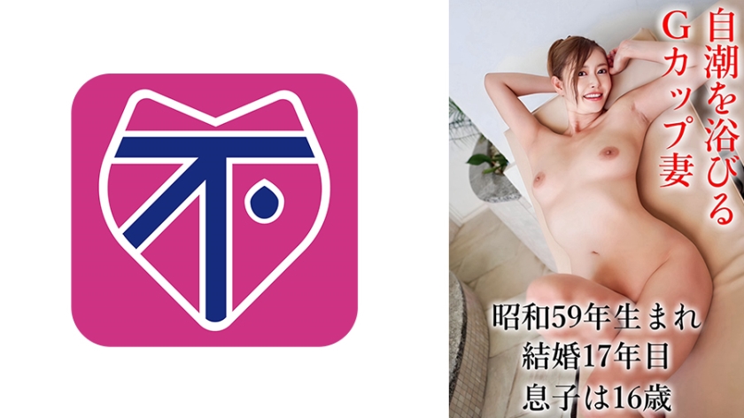 番号SJ-专属 美少女百合卡の极致性爱诱惑 办公室沉沦篇