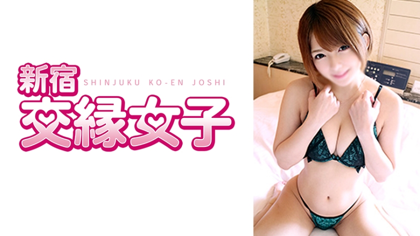 FH国产麻豆AV- 巨乳敏感体質りな極上ボディ徹底開発 痙攣絶頂汁まみれ性処理