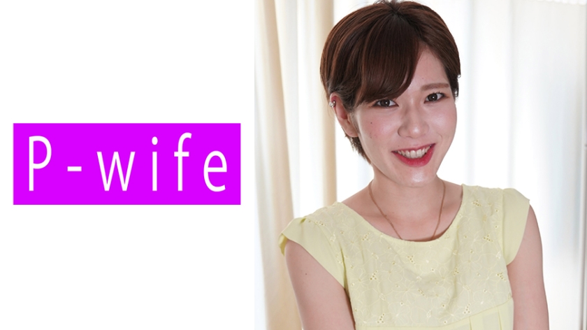 PWIFE- 妻子与情人的秘密约会 - ライラ的挑逗诱惑
